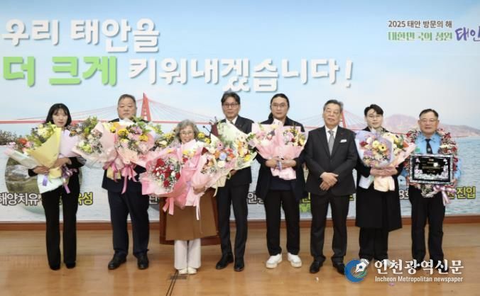 12월 31일 군청 대강당에서 열린 시상식 모습.