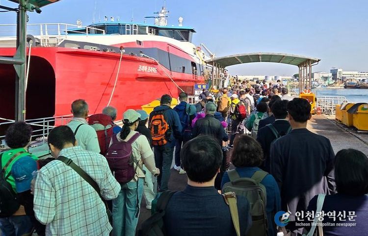옹진군,‘2026년도 설 명절 귀성객 여객 운임 지원’추진