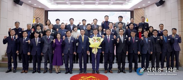 12월 31일 시청 대회의실에서 열린 제17대 서산시 부시장 이임식