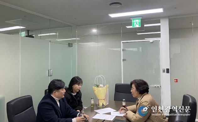 경기도의회 김미숙 의원