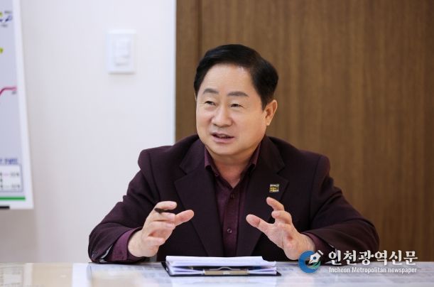주광덕 남양주시장