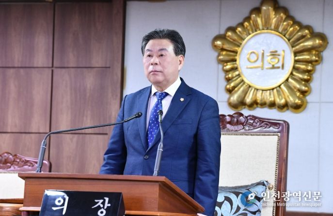 순천시의회 강형구 의장