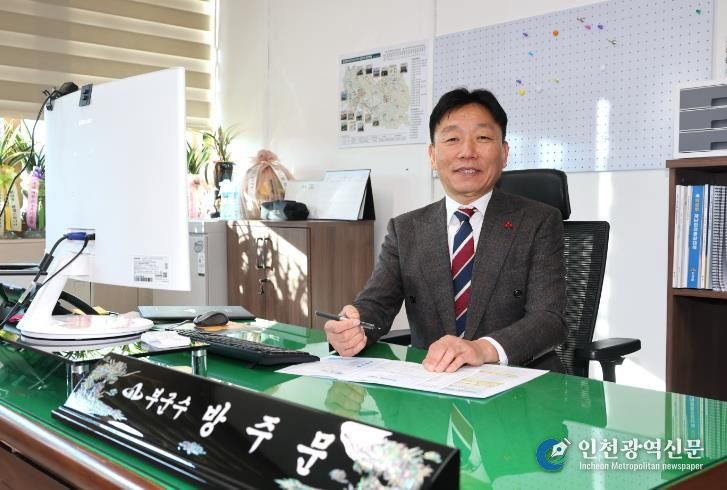 경북 의성군, ‘방주문 의성 부군수’ 취임