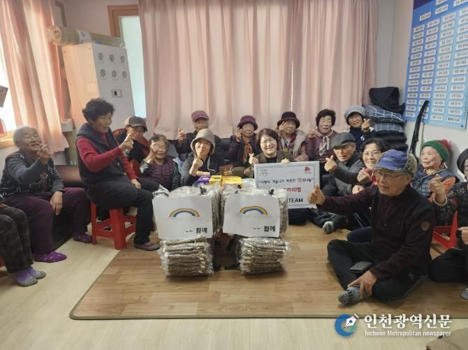 양평군 양평읍, 연말의 온기가 전해지는 연이은 현물 기탁