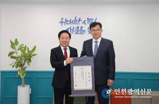 제35대 배용수 안동시 부시장 취임