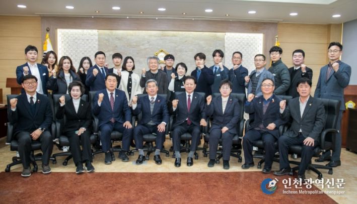 진천군의회, 2026년 시무식