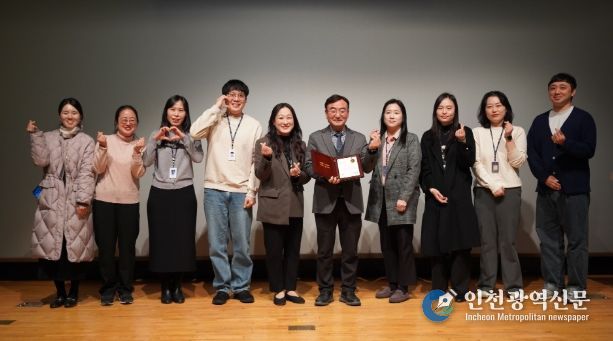 수원시청소년청년재단, 2026년 새해 맞아‘청렴선포식’개최