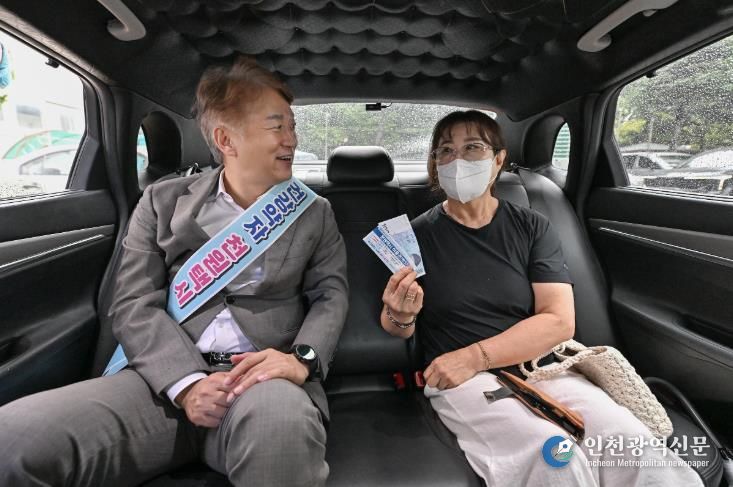 서구, 교통복지 ‘천원택시’ 확대 운영