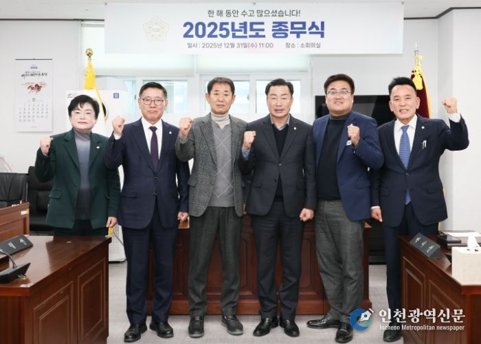 여주시의회 박시선 부의장,유필선 의원, 우수 의원 수상