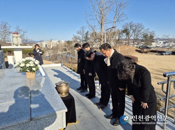 북부보훈지청, 2026년 병오년(丙午年) 시무식 개최