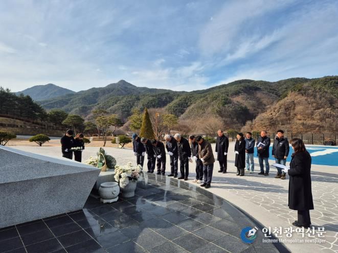 (사)거창사건희생자유족회, 새해맞이 위령탑 참배로 희생자 넋 기려