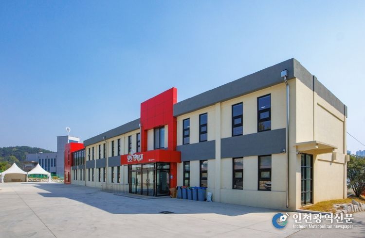 달천예술창작공간 전경