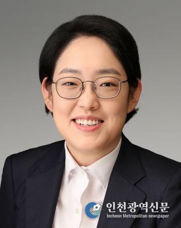 국민의힘 조지연 국회의원(경북 경산시·국회 기후에너지환경노동위원회)