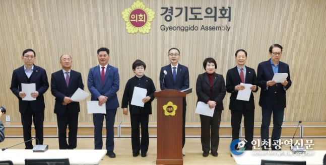 경기도의회 용인지역 도의원들, 용인 반도체 클러스터 흔들기 즉각 중단-정부는 명확한 입장 표명하라