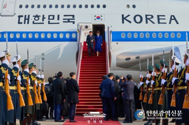 베이징 서우두 공항 도착(청와대)