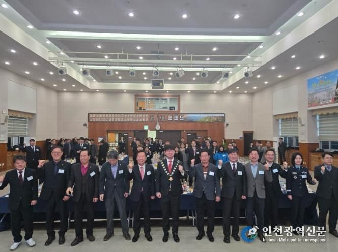 봉화군, 2026년 새해 맞아 신년교례회 성황리 개최