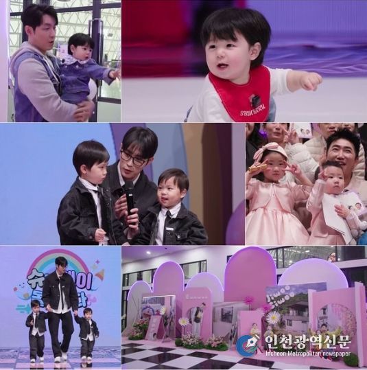 사진 제공|KBS 2TV