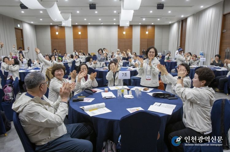 옹진군자원봉사센터, 신규 다문화 교육 프로그램 '다함께 차차차' 추진