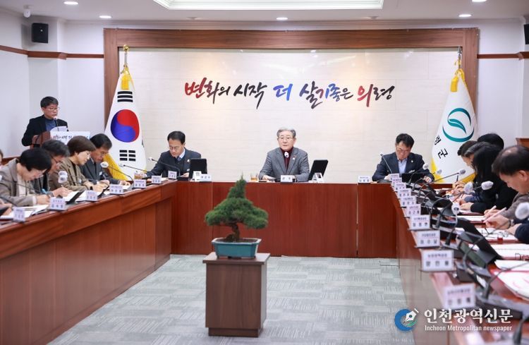 6일 확대간부회의