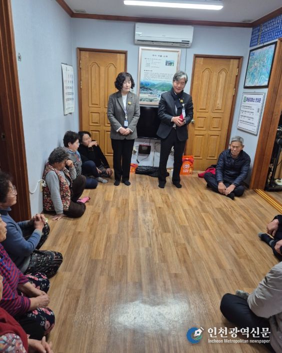 어르신 안부 확인 및 군정홍보