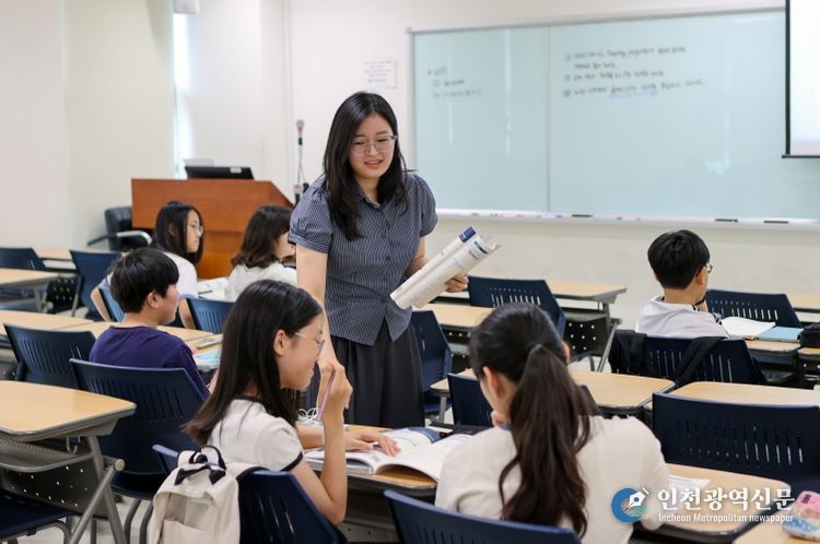 2025 여름 - 외대쌤 영어브릿지 교육