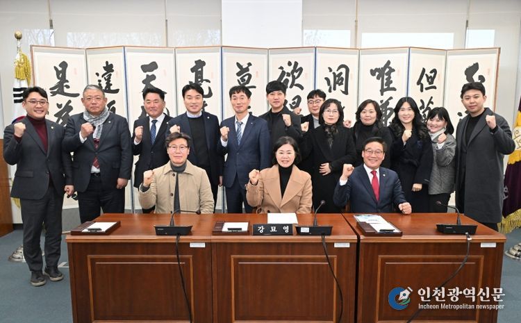 진주시의회 도시환경위, 간담회 개최