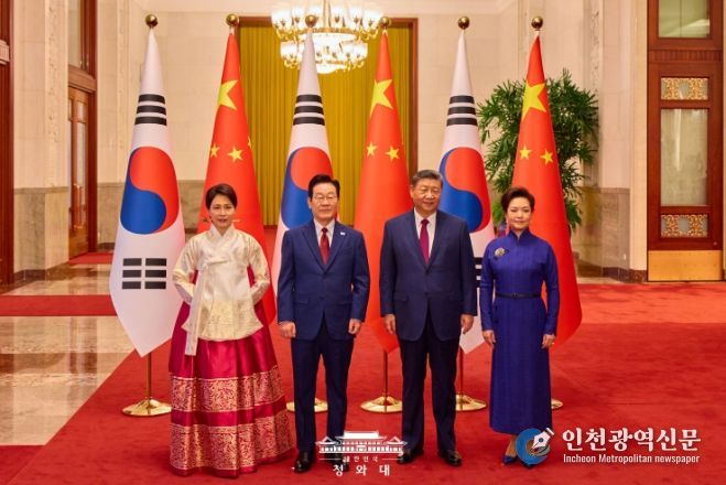 중국 국빈방문 공식 환영식(청와대)