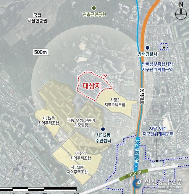 사당17구역(사당동 63-1번지 일대) 위치도