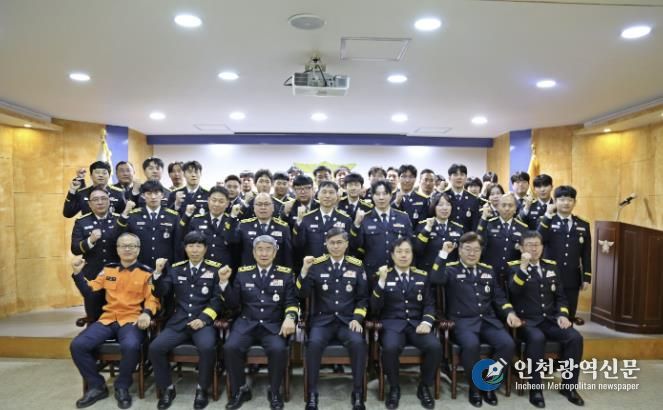 홍성소방서, 상반기 인사발령자 사령장 교부식 개최