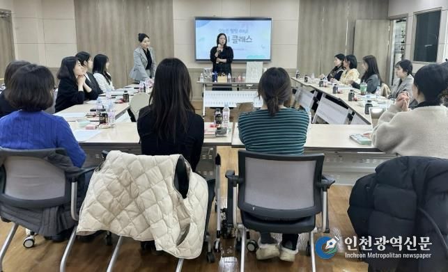 수원시 영통구, 민원담당 공무원 힐링…공직자의 마음을 돌보다!