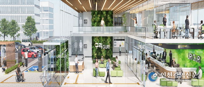 유니버설 디자인 적용(안)