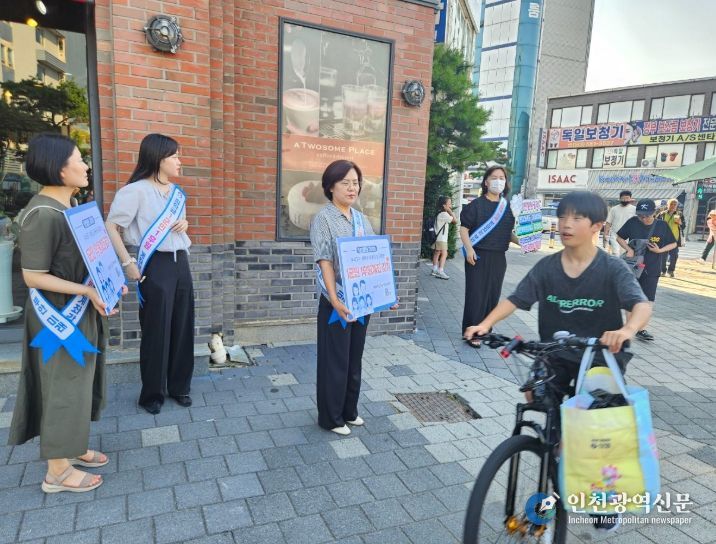 부안군 근농인재육성재단, 장학금 1군민 1후원계좌 갖기 캠페인