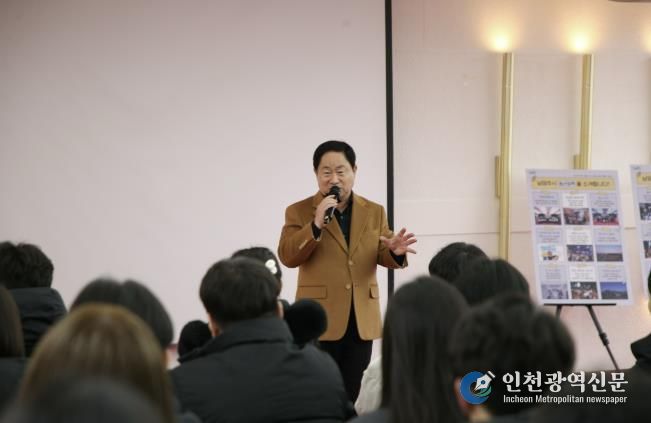 남양주시, ‘2026년 동계 청년 행정체험 연수’ 시작… 행정 현장에서 미래를 그리다