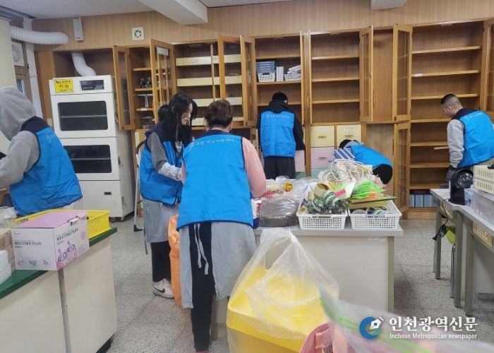 '2026 포항 학교지원센터 학교 현장 지원 시기'앞당겨 !