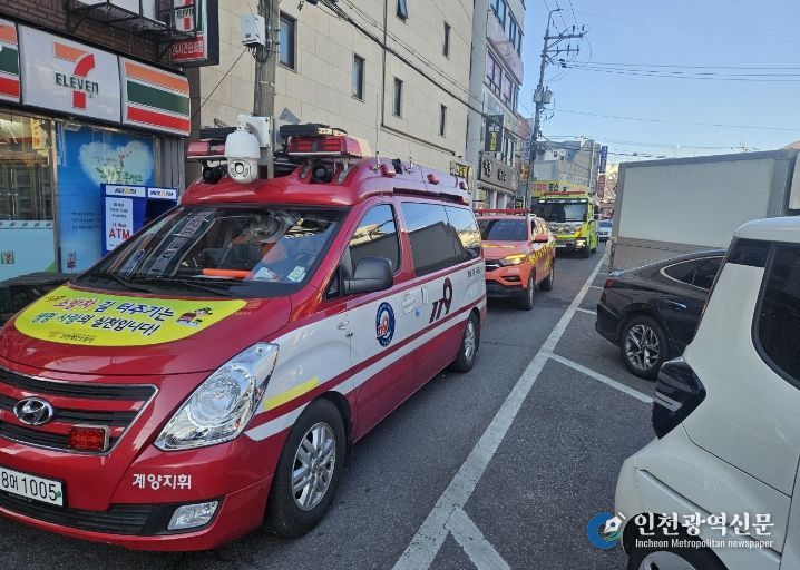 계양소방서, 소방차 출동로 확보·길 터주기 훈련