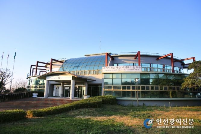 동물위생시험소 전경