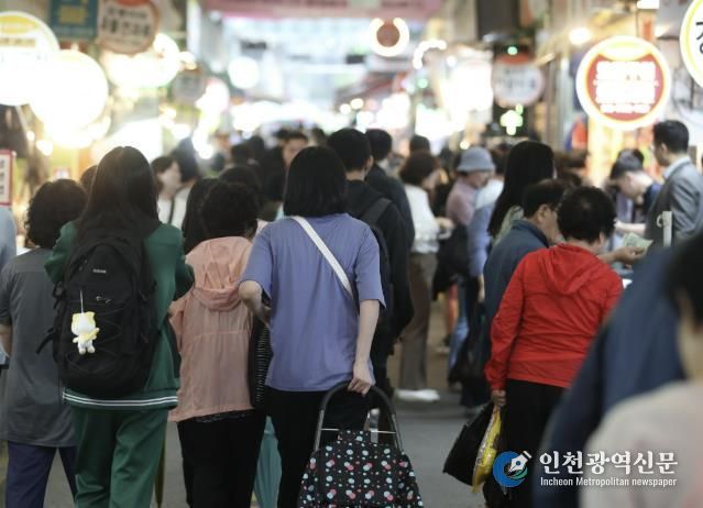 광명새마을시장 전경