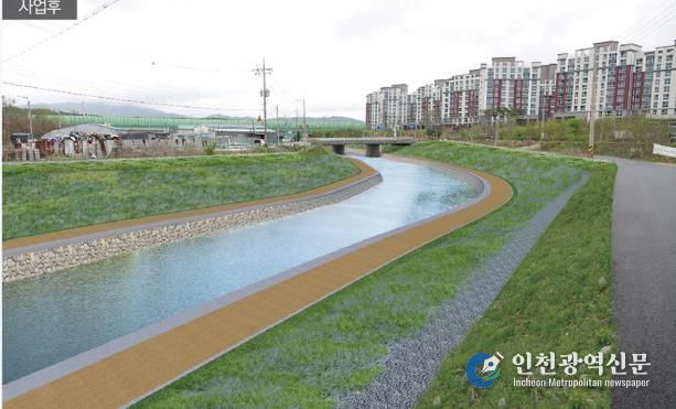 정비사진 예시(사업후)