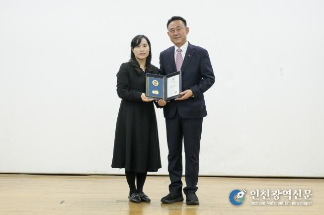 여주시육아종합지원센터, “2025년 경기도형 보육컨설팅 유공” 경기도지사 표창 수상