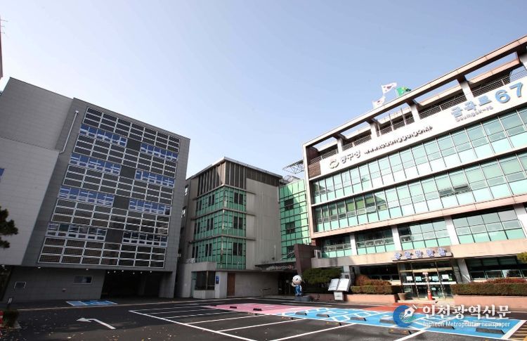 인천 동구, 공공시설물 점검...‘구민 안전 환경’조성