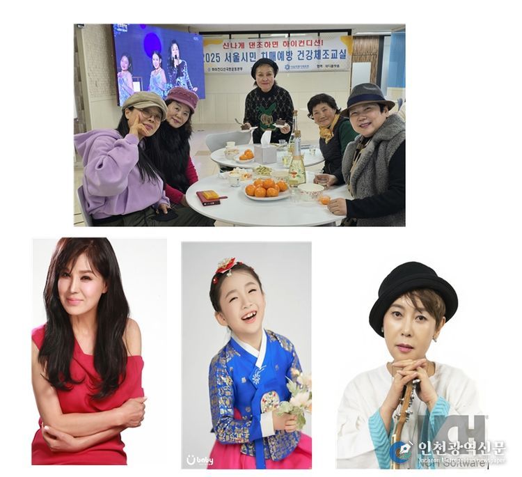 장은숙, 김미성, 전하윤, 현선아 2026년 (주)케이엔터프라이즈 신년회신년회 참석