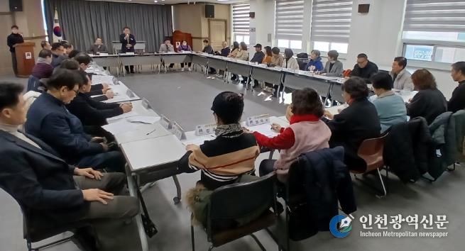 안성시 안성1동 제1기 주민자치회, 2026년 첫 정기회의 개최