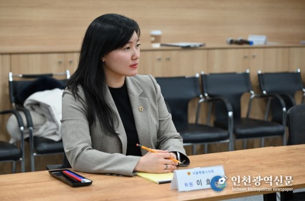 이효원 의원(국민의힘, 비례)