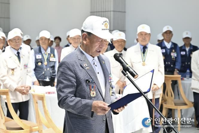 포천시, 2026년 국가유공자 보훈명예수당 등 인상…6·25전쟁 참전영웅수당 신설