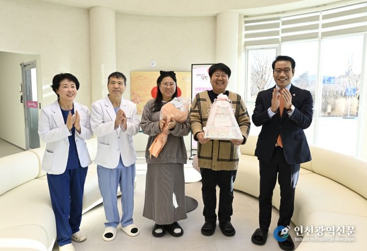 다온’, 첫 산모 입소로 본격 운영