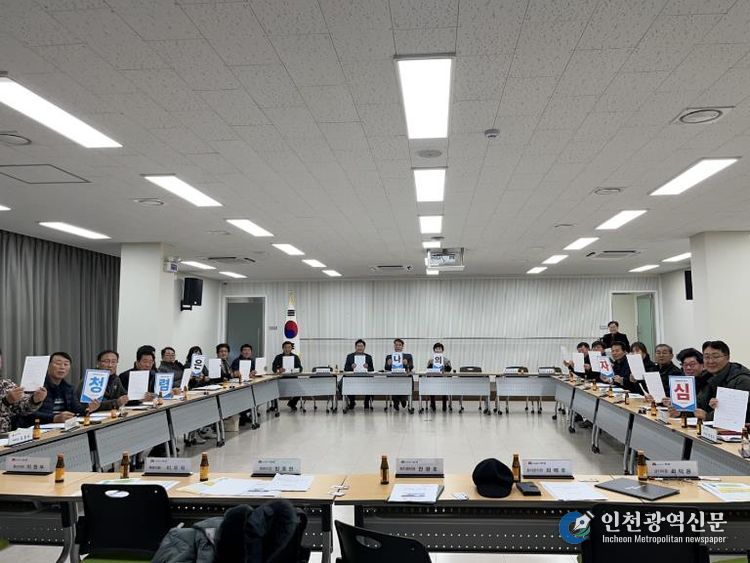 안성시 원곡면 이장단협의회 청렴다짐 결의 및 청렴메시지 공유