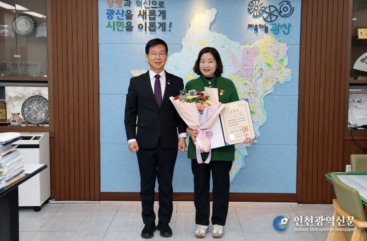 광주 광산구에 근무하는 이정수 팀장이 ‘제11회 대한민국 공무원상’에서 대통령 표창을 받았다.