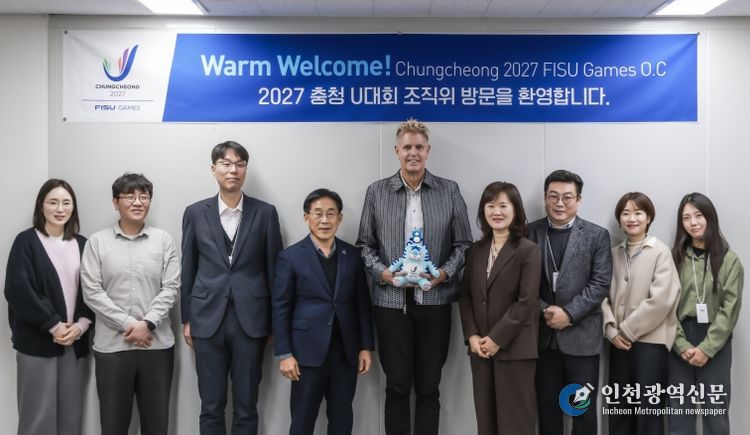 미국선수 부단장 방문