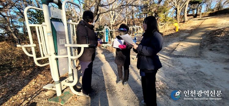 김예나 남구의원, ‘신정동 남산 산책로 개발’관련 주민 의견 수렴