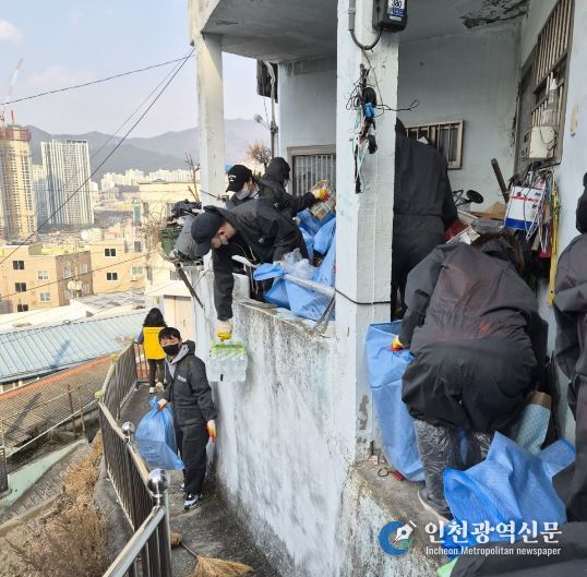 부산진구, 저장강박의심가구 주거환경 개선 사업 실시